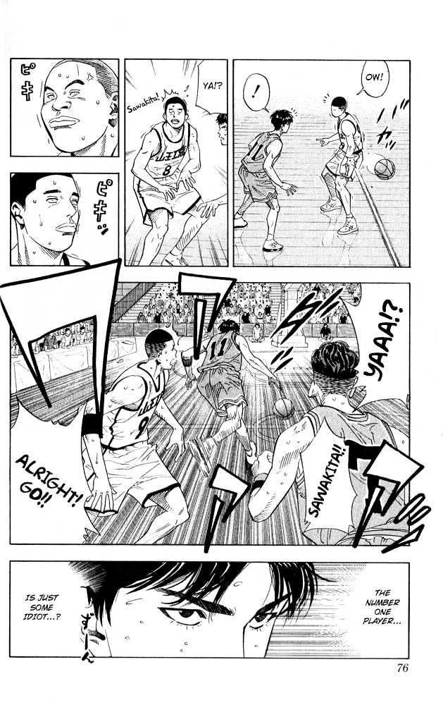 Slam Dunk, Chapter 228 image 11